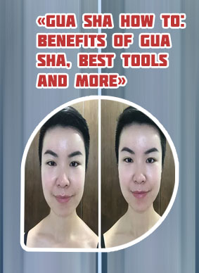 Gua sha facial before after