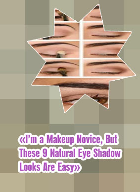 Natural eye makeup
